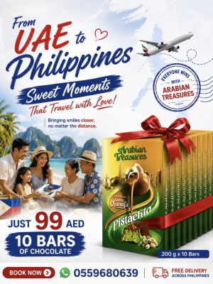 ARABIAN TREASURES